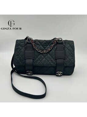 Chanel 2-Way Leather Lame Messenger Bag